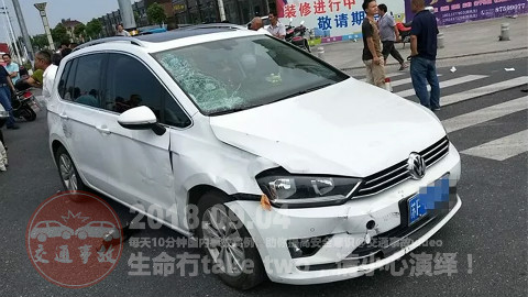 中国交通事故合集20180904:每天10分钟国内车祸实例,助你提高安全意识!